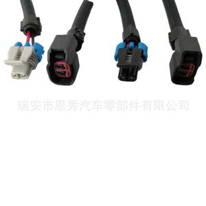 Arnés de cableado para inyector de combustible, 300 mm, aislamiento de PVC, núcleo de cobre, IP65, 12 V, para la industria automotriz, conector adaptador - Product Image 2