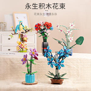 Set de Bloques de Construcción de Flores 101-6, Planta en Maceta Simulada, Decoración para el Hogar, Regalo para el Día de San Valentín - Product Image 3