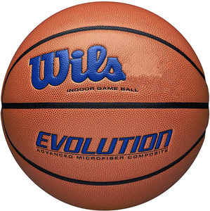 Ballon de basketball WilsoJapan Super Fiber/PU <span class=keywords><strong>pour</strong></span> entraînement en salle, tailles 7, 6, 4 – Fabrication directe OEM, personnalisable, sortie d'usine Evoluton Game - Product Image 4