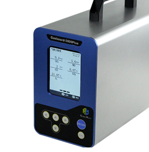 Analyseur de fumée infrarouge portable/Détecteur de gaz multi-types/Analyseur de gaz de combustion portable, détecteur de gaz CO O2 H2S - Product Image 2