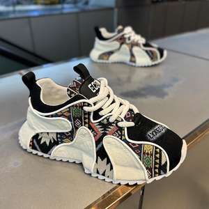 Zapatos de Hombre Edición Estampada para Deportes Casuales y Ocio, Suela Gruesa, Aumenta la Estatura, Suela Acolchada, Zapatos de Moda. - Product Image 6