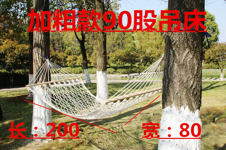 White. [90 knots + pillow]