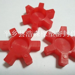 Almohadilla de acoplamiento de poliuretano tipo araña Kairuite de alta calidad para plantas de fabricación - Product Image 3