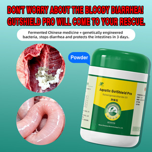 Estratti di Medicina Tradizionale Cinese CY Aquatic GutShield Pro: Migliora l'enterite e riduce l'ascite e gli additivi per mangimi acquatici - Product Image 2