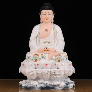 Statue sculptée de Guanyin Bodhisattva, <span class=keywords><strong>Bouddha</strong></span> Maitreya, Ksitigarbha, Roi Saha, Ornement de culte domestique, <span class=keywords><strong>Bouddha</strong></span> Sakyamuni de la Salle Complète - Product Image 3
