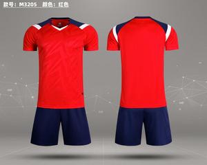 <span class=keywords><strong>Cristiano</strong></span> <span class=keywords><strong>Ronaldo</strong></span> Maillot de football pour enfants et adultes <span class=keywords><strong>Club</strong></span> Uniforme de football américain - Product Image 2