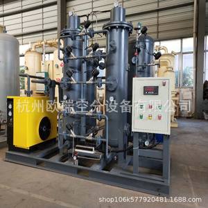 Faible entretien nouvelle conception 99.9% générateur d'azote N2 équipement de production équipement de génération d'azote - Product Image 2