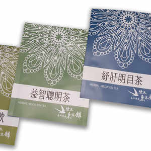 คุณสมบัติบรรจุภัณฑ์สุญญากาศแบบถุงตั้งป้องกันความชื้น - Product Image 5