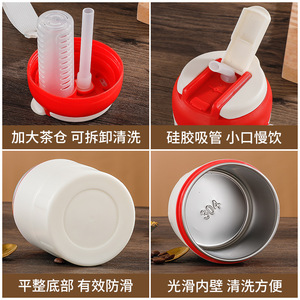Coffee Cup <b>Insulated</b> <b>Mug</b> 304 Stainless Steel Double Wall Travel Coffee <b>Mug</b> With Straw For Women - Product Image 4
