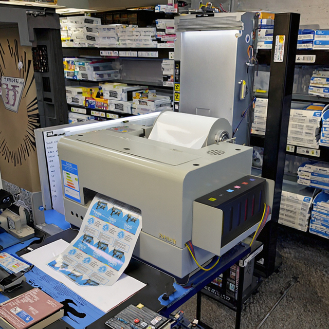 Factory Direct A4 Roll-to-Roll Inkjet Label Printer | Waterproof Self-Adhesive Labels for Wine, Beer & Cosmetics