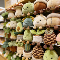 Jouets en peluche personnalisables de 8 pouces en forme de champignon, avocat, cône de pin, cactus, plantes succulentes et fleurs