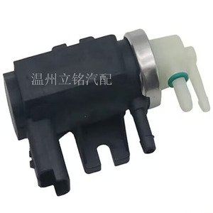 Turbo Boost <b>Control</b> Solenoid Valve 9677363880 70230003 for Citroen Peugeot Replacement Part - Product Image 4