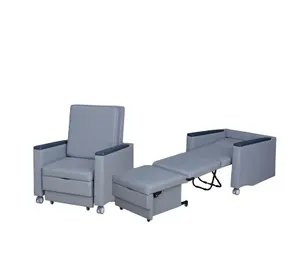 EU-AC506医院医疗陪护椅患者服务员折叠护理椅兼床