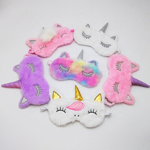 Nuevo suave lindo arcoíris Animal felpa bordado <span class=keywords><strong>dormir</strong></span> ojo máscara <span class=keywords><strong>para</strong></span> <span class=keywords><strong>niñas</strong></span> niños - Product Image 2