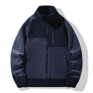 Chaqueta Personalizada RUIQUWIN para Hombre, Otoño Invierno, Bloques de Color Suaves, Estilo Casual Holgado, Cuello Alto, Cremallera, Resistente al Viento, Ropa Deportiva, Suministro ODM - Product Image 4