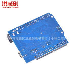 Placa de Desarrollo Uno R4 Wifi Edition HW-435 para Proyectos Electrónicos - Product Image 4