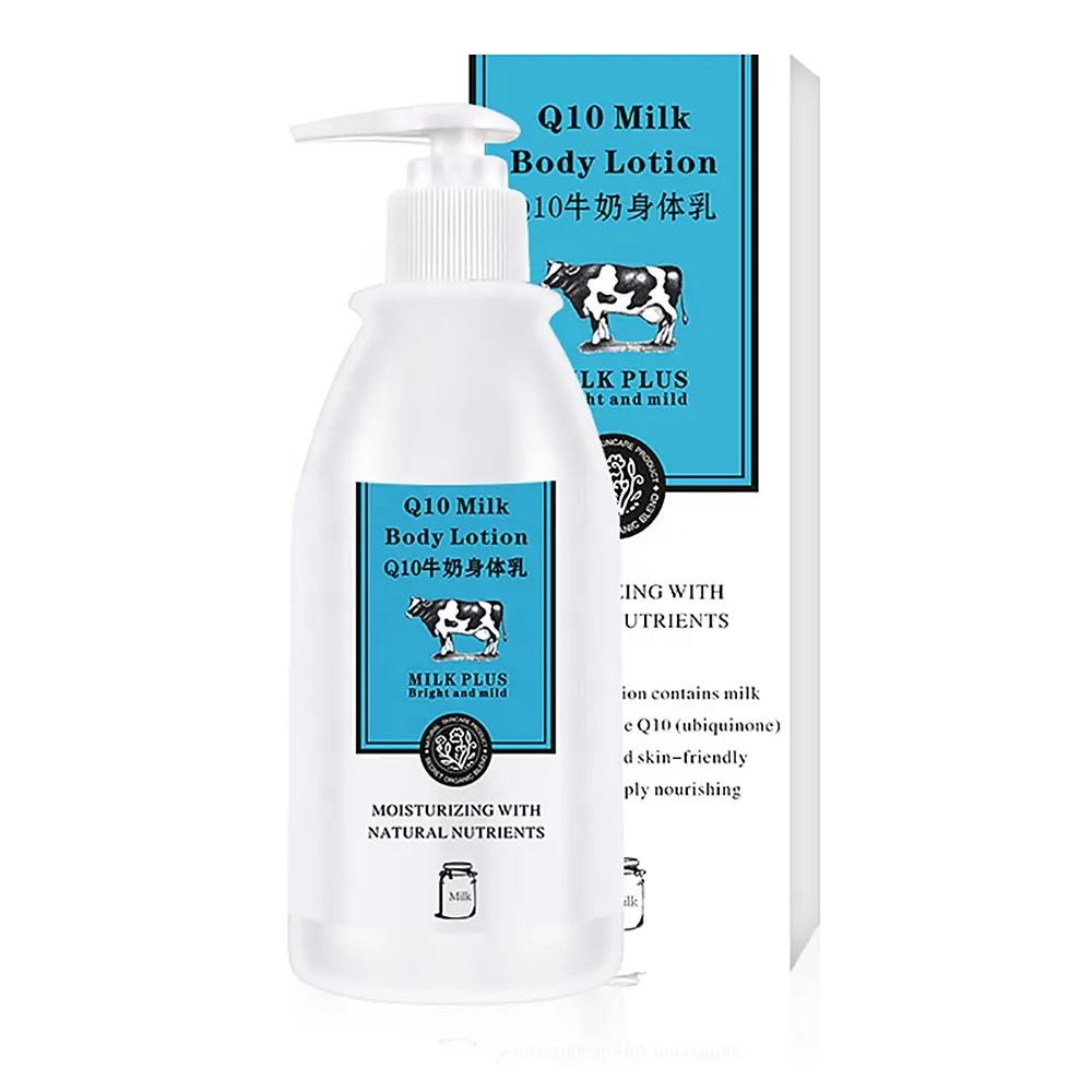 1032 Q10 Melk Body Lotion Hydraterende Huid Crème Glad Whitening Cream Niet-vette Voor Lichaamsverzorging Met Private Label