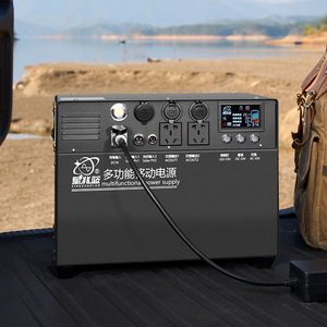 Portable High-Capacity <strong>Power</strong> <strong>Bank</strong> Safe and Efficient LiFePO4 Battery 4600WH 3000W Backup <strong>Power</strong> Supply - Product Image 6