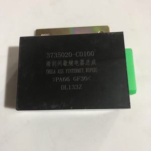 Relé intermitente de <span class=keywords><strong>limpiaparabrisas</strong></span> para vehículos comerciales Dongfeng 3735020-C0100 - Product Image 2