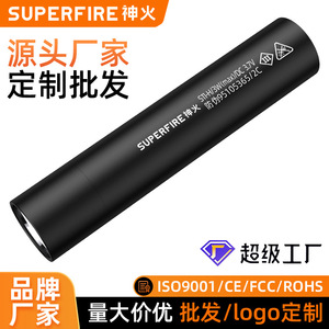ไฟฉายยูวี Shenhuo S11-H 1550mAh เครื่องตรวจธนบัตรแบบพกพา ไฟตรวจสอบสกุลเงิน LED ตรวจจับแสงอัลตราไวโอเลต - Product Image 5