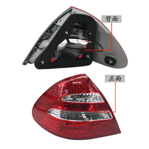 Luces Traseras LED para Mercedes-Benz Clase E W211 2003-2007, Izquierda y Derecha, Repuesto de ABS, Nuevas - Product Image 1