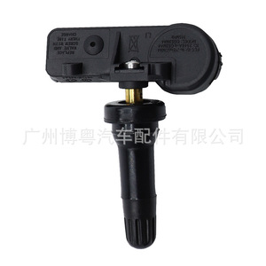 Dodge Ram <b>Tpms</b> Sensor 68137699AA External 433MHz Tire Pressure Monitoring System - Product Image 3