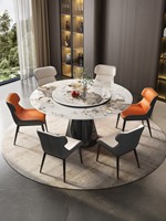 Ensemble table et chaises de salle à manger de style italien minimaliste moderne, mobilier de luxe pour la maison, salon ou hôtel