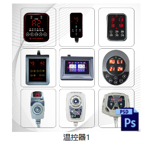 30mm Semi-Naturel Jade Massage Chaleur Matelas Soins de Santé Corps Application Maille Oligo-éléments Oligo-éléments - Product Image 4