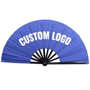 Ventilateur à main pliable avec logo personnalisé pour les festivals, les mariages, les célébrations, les événements, la décoration de fête et les cadeaux promotionnels d'entreprise - Product Image 1