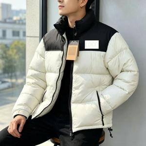 Veste d'été pour homme The Jacket For <span class=keywords><strong>North</strong></span> City, longue et fine, en toile matelassée, couleur unie, décontractée, à <span class=keywords><strong>capuche</strong></span>, imperméable, protection frontale - Product Image 2
