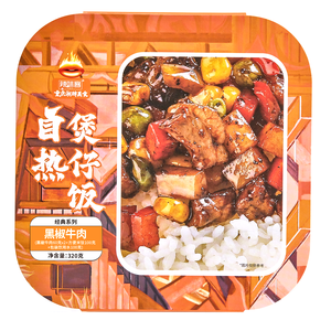 Spicy Self Heating Hot Pot Set Convenient and <strong>Great</strong> Taste Self Heating Rice <strong>Meal</strong> Ready to Eat Self Heating Food Single Person