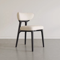 Chaise de salle à manger moderne en bois massif, chaise rembourrée en tissu bouclé, chaise nordique pour restaurant, café, chaise de loisirs pour la maison, salle à manger