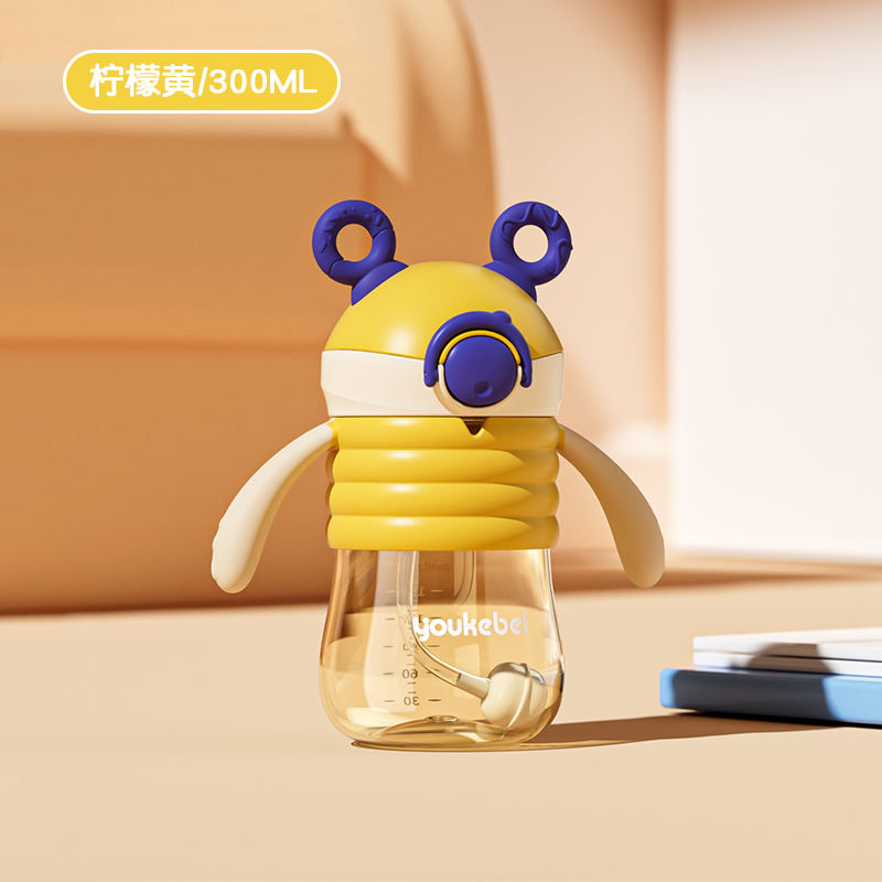 สีเหลือง