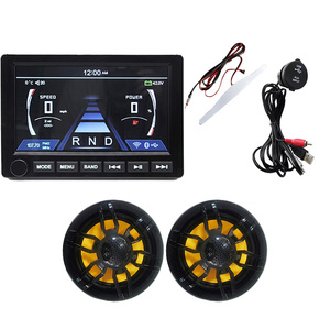 HASDA Écran tactile TFT marin étanche 10 pouces Lecteur multimédia radio H-308 + Haut-parleur pleine gamme 2 voies H-1010 *2 - Ensemble - Product Image 5