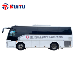 รถเคลื่อนที่ตรวจสุขภาพเคลื่อนที่แบบดีเซล EURO 5 ใหม่จากโรงงานจีน พร้อมชุด DR ตรวจร่างกาย รถพยาบาล เกียร์ธรรมดา ขนาด 8-15 เมตร - Product Image 1