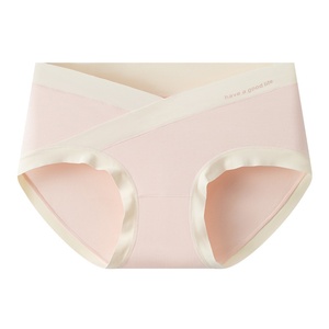 Braguitas de <span class=keywords><strong>bikini</strong></span> de maternidad con soporte de cintura baja en forma de V, antibacterianas, para el embarazo (etapas temprana y media) - Product Image 6
