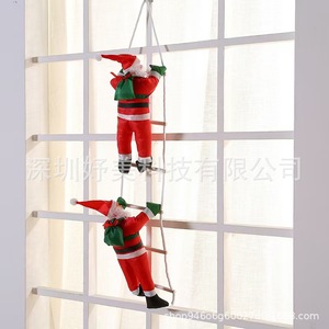 Decoraciones navideñas, escaleras para trepar, cuerdas para trepar, artículos de Papá Noel, muñecos de Papá Noel, juguetes y colgantes. - Product Image 1