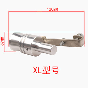 Générateur de son d'échappement Turbo Whistle Modèle S 102,6 mm x 52,5 mm en aluminium, pièce de mise à niveau pour moto - Product Image 4