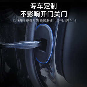 Silicone Door Lock Cover For Tesla Model 3 Y Car <b>Interior</b> Protection Noise Reduction <b>Accessory</b> - Product Image 5