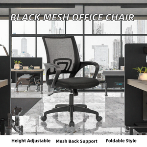 Factory Direct Wholesale Hot Selling <b>Black</b> Mesh Office <b>Chair</b> -Adjustable Modern Design Fabric Seat Steel Living Room Outdoor - Product Image 2