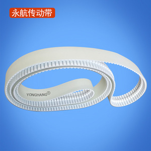 Courroie de distribution Yonghang Pu ATK10 en fil d'acier pour machines à verre et céramique - Product Image 3