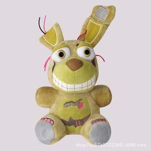 Peluches de Fnaf Five Nights at <span class=keywords><strong>Freddy</strong></span>'s Juguetes - Product Image 6