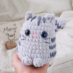 Kaiyue bebé ganchillo animales <span class=keywords><strong>de</strong></span> peluche ganchillo gato Plushie suave gato gordito Animal <span class=keywords><strong>de</strong></span> peluche Chenille hilo ganchillo gato Juguetes - Product Image 4