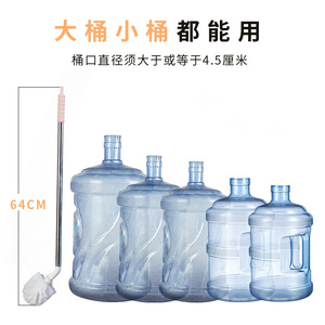 Stainless Steel Water Dispenser Bucket <b>Brush</b> White Nylon Bristles Long Handle Household <b>Cleaning</b> Tool - Product Image 3