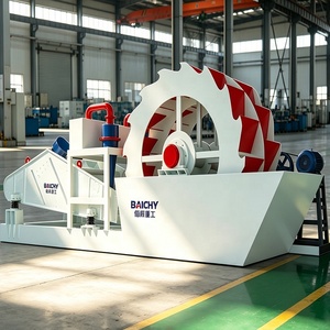 Macchina BAICHY per il lavaggio e la disidratazione della <span class=keywords><strong>sabbia</strong></span> per impianti <span class=keywords><strong>di</strong></span> lavorazione della <span class=keywords><strong>sabbia</strong></span> fluviale e <span class=keywords><strong>di</strong></span> silice, prezzo all'ingrosso per l'<span class=keywords><strong>edilizia</strong></span> - Product Image 1