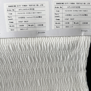 定制纯色时尚服装，皱纹设计，95% 涤纶，5% 氨纶，针织透气薄纱，适合男孩和女孩 - Product Image 5