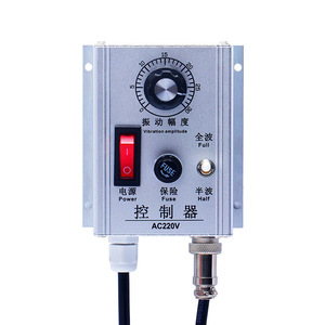 C-220 ตัวควบคุมเครื่องป้อนแบบสั่นสะเทือน 220V 5A อุปกรณ์อุตสาหกรรมอลูมิเนียม - Product Image 2