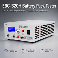 ZKETECH EBC-B20H 12V-72V 20A Probador de Capacidad de Baterías de Plomo-Ácido y Litio 110V/220V con Función de Carga/Descarga