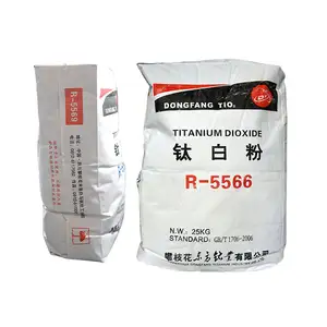 中国tio2洛蒙r996二氧化钛每吨价格图表工业级94% 洛蒙r 996二氧化钛金红石型