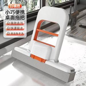 ไม้ถูพื้นฟองน้ำขนาดเล็กพร้อมหัวถอดออกได้สำหรับห้องครัวห้องน้ำทำความสะอาดเดสก์ท็อปดีไซน์ทรงสี่เหลี่ยมน้ำหนักเบาพกพาได้ - Product Image 4